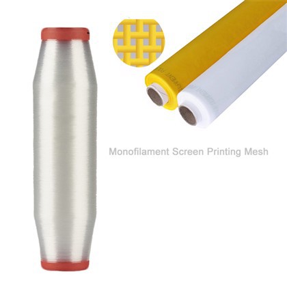 نخ تک رشته ای پلی استر 63D 100D برای پارچه مشبک چاپ روی صفحه